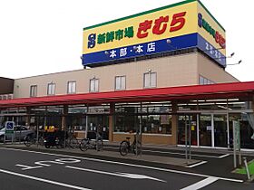 香川県高松市上天神町810番地3（賃貸アパート1LDK・1階・50.05㎡） その27