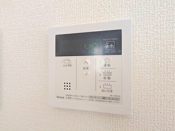 キッチンを拡大表示