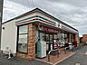 周辺：セブンイレブン　佐賀兵庫店 2210m