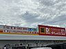 周辺：ダイレックス　兵庫店 2730m