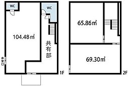 横割本町貸事務所