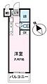 第3のぼりマンション光明4階2.2万円