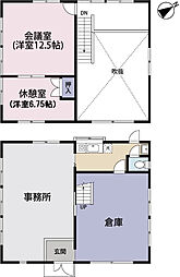 下横割貸事務所