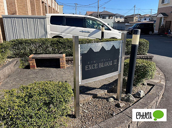 EXCEBLOOMIII_その他_3