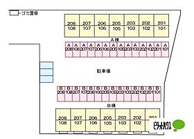 エスポアールＡ 203 ｜ 静岡県富士宮市万野原新田4109番地7（賃貸アパート1LDK・2階・39.74㎡） その15