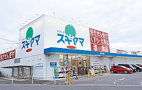 エステムコート名古屋泉プラチナムゲート  ｜ 愛知県名古屋市東区泉2丁目6-4（賃貸マンション1K・6階・21.08㎡） その22