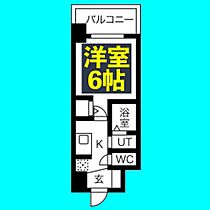 エステムコート名古屋ステーションクロス 704 ｜ 愛知県名古屋市中村区則武1丁目（賃貸マンション1K・7階・20.96㎡） その2