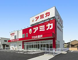 エステムコート名古屋ステーションクロス 704 ｜ 愛知県名古屋市中村区則武1丁目（賃貸マンション1K・7階・20.96㎡） その22