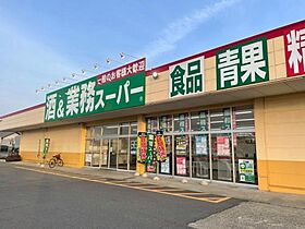 ヴィレッタ大正町(ヴィレッタタイショウチョウ)  ｜ 愛知県名古屋市中村区大正町3丁目29-2（賃貸アパート1K・1階・21.04㎡） その22