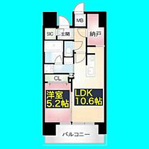 アースグランデ泉  ｜ 愛知県名古屋市東区泉1丁目5-11（賃貸マンション1LDK・12階・47.61㎡） その2