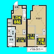 White Hills East  ｜ 愛知県名古屋市中村区太閤3丁目9-3（賃貸アパート1LDK・1階・31.26㎡） その2