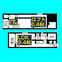 Via・Monte (ヴィア・モンテ)  ｜ 愛知県名古屋市西区枇杷島2丁目23-13（賃貸アパート1LDK・1階・30.99㎡） その2