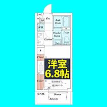 リブリ・FALCON  ｜ 愛知県名古屋市東区筒井3丁目32-7（賃貸マンション1K・3階・21.73㎡） その2