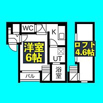 stage森下  ｜ 愛知県名古屋市北区東長田町2丁目21-4（賃貸アパート1K・1階・21.18㎡） その2