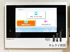 STEEDIII  ｜ 愛知県名古屋市千種区今池3丁目3-14（賃貸マンション1K・2階・26.79㎡） その12