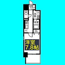 リヴシティ浅間町  ｜ 愛知県名古屋市西区花の木1丁目13-7（賃貸マンション1K・3階・28.85㎡） その2