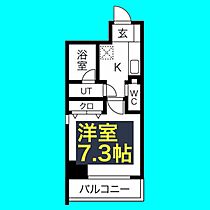 PULCHRA IMAIKE(プルクラ今池)  ｜ 愛知県名古屋市千種区今池5丁目20-3（賃貸マンション1K・12階・26.64㎡） その2