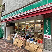 Ｃｏｍｆｏｒｔ金山  ｜ 愛知県名古屋市熱田区新尾頭1丁目1-8（賃貸マンション1R・6階・23.07㎡） その17