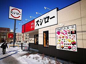 Cherry  ｜ 愛知県名古屋市中村区元中村町3丁目70-5（賃貸アパート1K・2階・21.81㎡） その19