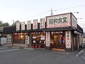 CLUB高畑レジデンス  ｜ 愛知県名古屋市中川区高畑2丁目388-1（賃貸アパート1K・2階・23.44㎡） その22