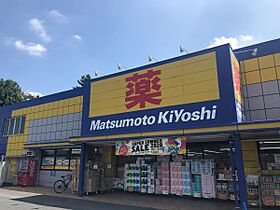 GRANDTIC WILL  ｜ 愛知県名古屋市西区枇杷島1丁目16-18（賃貸アパート1LDK・2階・29.35㎡） その20