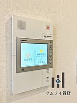 プレサンス太閤通ファシール  ｜ 愛知県名古屋市中村区太閤通5丁目22（賃貸マンション1LDK・9階・29.94㎡） その12