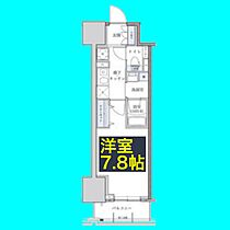 パークアクシス新栄  ｜ 愛知県名古屋市中区新栄1丁目17-11（賃貸マンション1K・1階・26.78㎡） その2