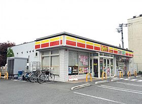 ワイズタワー新栄  ｜ 愛知県名古屋市中区新栄2丁目46（賃貸マンション1K・4階・21.35㎡） その21