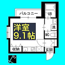 COZY APARTMENT YADA  ｜ 愛知県名古屋市東区矢田5丁目9-60（賃貸マンション1R・4階・24.98㎡） その2