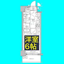 ディアレイシャス泉  ｜ 愛知県名古屋市東区泉3丁目4-13（賃貸マンション1K・9階・22.04㎡） その2