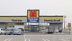 愛知県名古屋市中村区名駅南3丁目11-16（賃貸マンション1DK・14階・25.85㎡） その17