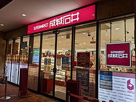 愛知県名古屋市中村区名駅南3丁目11-16（賃貸マンション1DK・14階・25.85㎡） その19