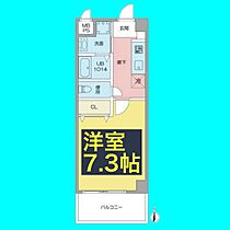 South Valley浅間  ｜ 愛知県名古屋市西区新道2丁目11-9（賃貸マンション1K・2階・24.88㎡） その2