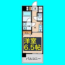 プレミアム浅間町  ｜ 愛知県名古屋市西区新道1丁目4-3（賃貸マンション1K・2階・25.18㎡） その2