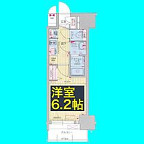 愛知県名古屋市中区千代田2丁目15-8（賃貸マンション1K・15階・22.23㎡） その2