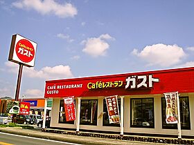 プレサンス鶴舞パーク&ステーション  ｜ 愛知県名古屋市中区千代田2丁目21-9（賃貸マンション1K・11階・21.66㎡） その19