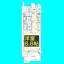 プレサンス　THE　栄  ｜ 愛知県名古屋市中区栄5丁目19-24（賃貸マンション1K・10階・27.06㎡） その2