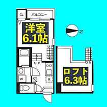 フレグラントオリーブ名城公園  ｜ 愛知県名古屋市北区清水3丁目5-14（賃貸アパート1K・2階・20.52㎡） その2