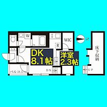 ハーモニーテラス野田II  ｜ 愛知県名古屋市中川区野田1丁目615-2（賃貸アパート1DK・1階・28.51㎡） その2