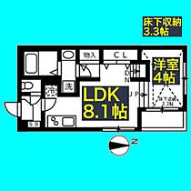 ハーモニーテラス水切町II  ｜ 愛知県名古屋市北区水切町1丁目16-2（賃貸アパート1LDK・1階・30.73㎡） その2