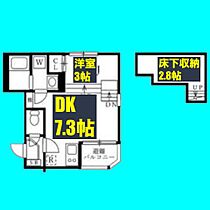 愛知県名古屋市中区新栄2丁目31-15（賃貸アパート1DK・1階・25.44㎡） その2