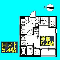 ハーモニーテラス志賀町VII  ｜ 愛知県名古屋市北区志賀町3丁目20-5（賃貸アパート1K・2階・20.57㎡） その2