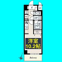 愛知県名古屋市中区新栄1丁目33-9（賃貸マンション1R・4階・29.70㎡） その2