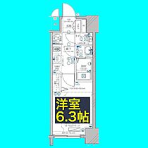 ディアレイシャス矢場町  ｜ 愛知県名古屋市中区新栄1丁目27-13（賃貸マンション1K・2階・22.23㎡） その2