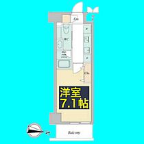 愛知県名古屋市中村区名駅南4丁目7-11（賃貸マンション1K・9階・24.23㎡） その2