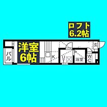 サニーベール志賀町  ｜ 愛知県名古屋市北区志賀町1丁目86-1（賃貸アパート1K・2階・22.30㎡） その2