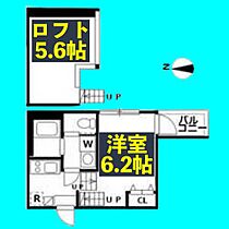 サダルスウド  ｜ 愛知県名古屋市中村区下中村町2丁目29-1（賃貸アパート1K・2階・20.48㎡） その2