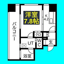 さくらHills NAGOYA WEST  ｜ 愛知県名古屋市中川区八田町106-1（賃貸マンション1DK・2階・29.53㎡） その2