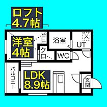 グランディII  ｜ 愛知県名古屋市北区生駒町5丁目98-2（賃貸アパート1LDK・1階・30.51㎡） その2