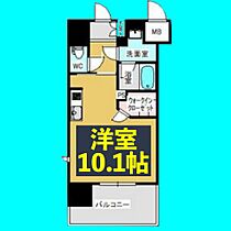 エスペランサ葵  ｜ 愛知県名古屋市東区葵1丁目16-30（賃貸マンション1R・10階・29.60㎡） その2